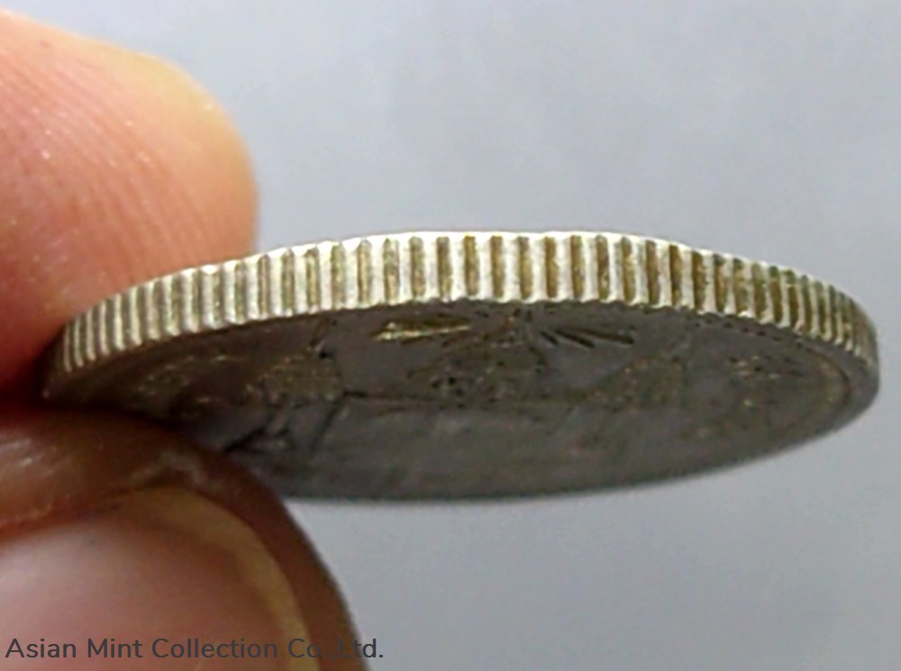 1876 - Thailand 1 Salung (1/4 Baht) Silver Coin - King Rama V 4 coins 1876 thailand 1 salung 1 4 baht silver coin king rama v