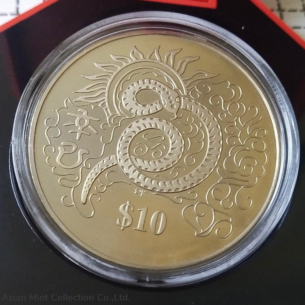 coins 2001 10dollars singapore duit lama copper nickel tac000893 unc