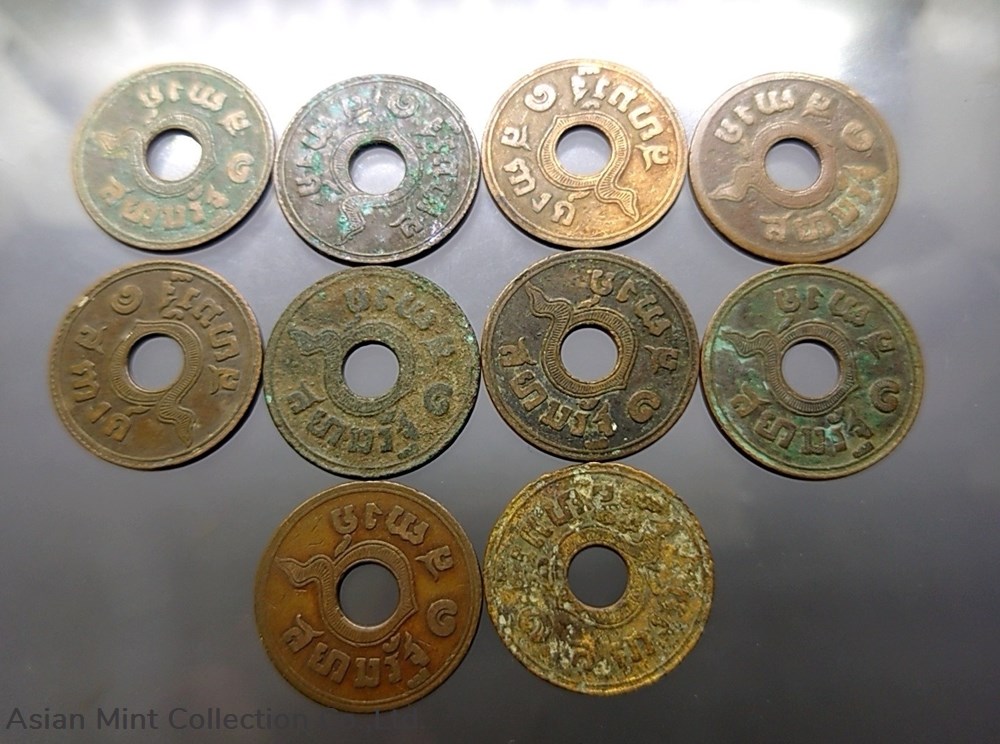 Copper Money 1 Satang, Set of 10 coins, used condition copper money 1 satang set of 10 coins used condition
