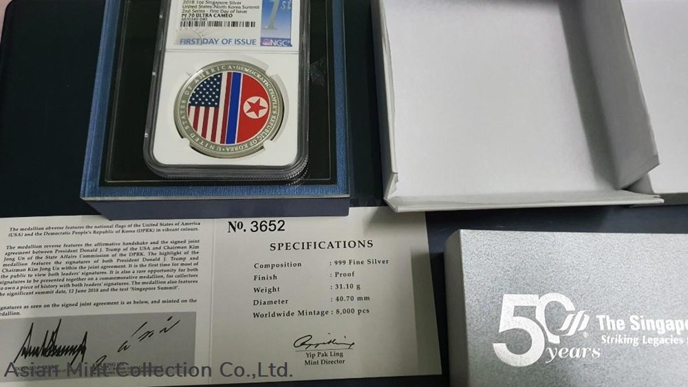 2018 Singapore Mint -US & North Korea Summit 1 oz Silver Medal NGC PF70 Ultra Cameo. 4 coins ingots bullion coin 2018 singapore mint us north korea summit 1 oz silver medal ngc pf70 ultra cameo