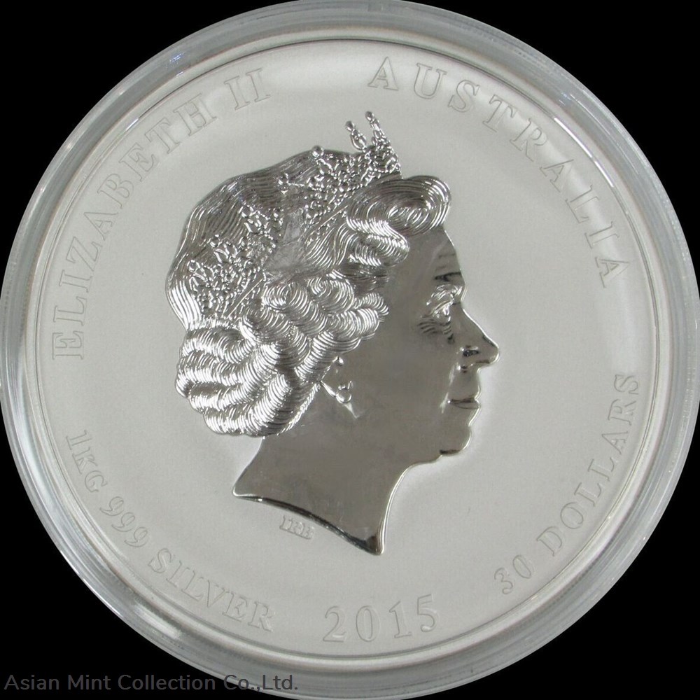 2015 1 KILO Silver KG Lunar Year of the GOAT Perth Mint Australia Round Capsule coins ingots bullion coin 2015 1 kilo silver kg lunar year of the goat perth mint australia round capsule
