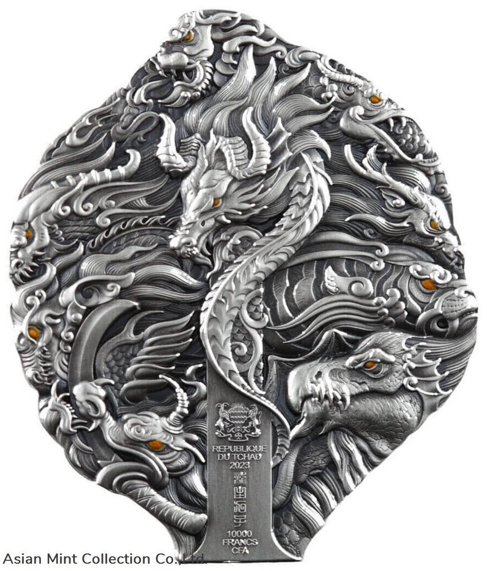 2023 Chad Nine Sons of the Dragon King 2oz Silver Ultra High Relief Coin 2 coins ingots bullion 2023 chad nine sons of the dragon king 2oz silver ultra high relief coin