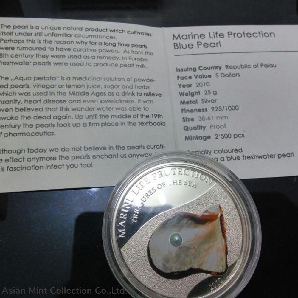 2010 - Palau Silver $5 Marine Life Protection Blue Pearl Oyster 3 coins ingots bullion coin 2010 palau silver 5 marine life protection blue pearl oyster