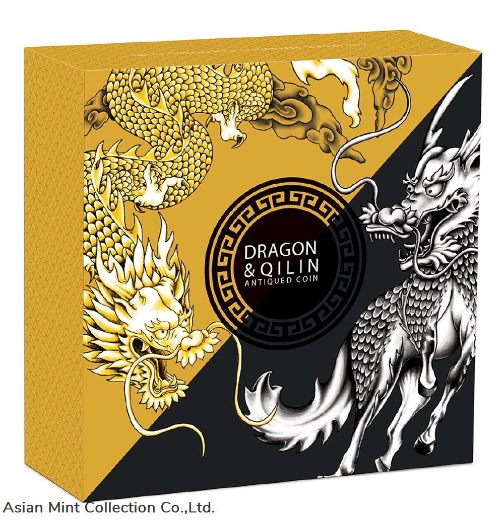 2022 2oz Dragon and Qilin with Bagua Silver Antiqued Coloured Coin 5 coins ingots bullion 2022 2oz dragon and qilin with bagua silver antiqued coloured coin
