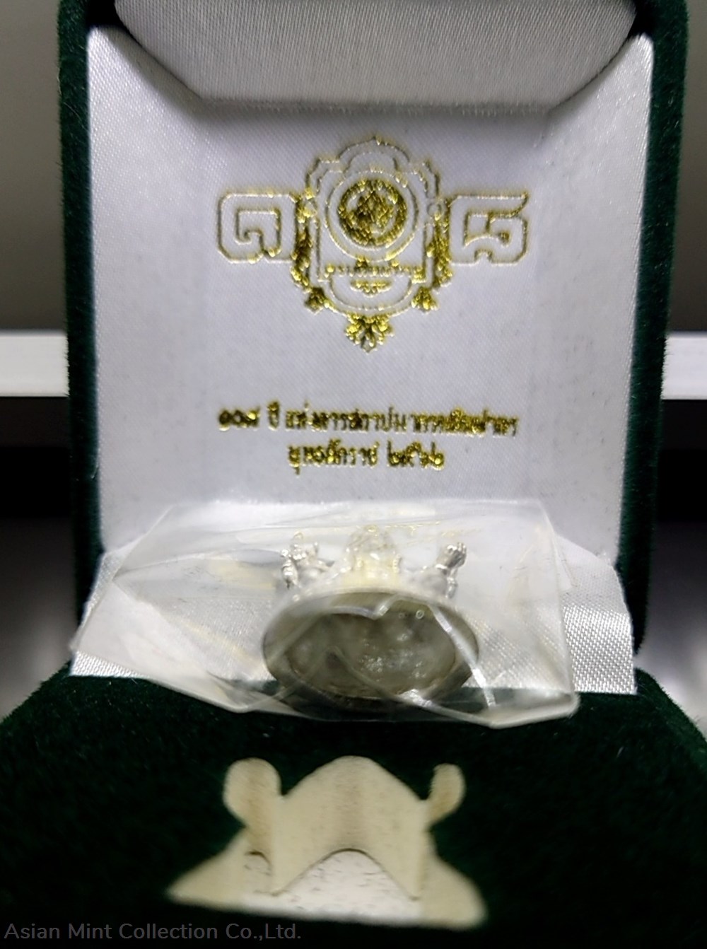 jewels clocks jewelry miscellaneous 2019 silver ganesha statue commemorative 108 years of the establishment of the fine arts department