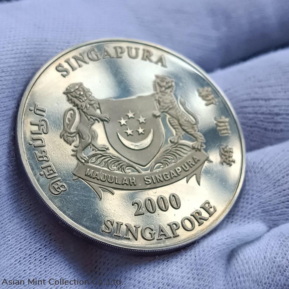 2000 Singapore $10 -2nd Edition Year of the Dragon (40.7mm