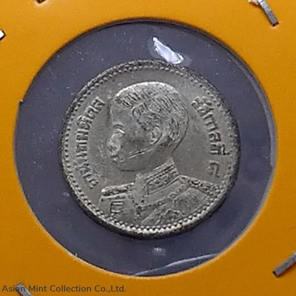 1946 - Tin satang, 10 satang, Rama 8, printed, big head, unused coins 1946 tin satang 10 satang rama 8 printed big head unused
