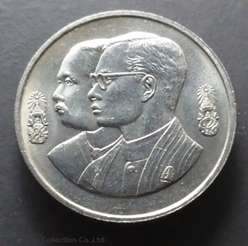 coins world thailand 1992 10 baht coin 100 years thai teacher training not used