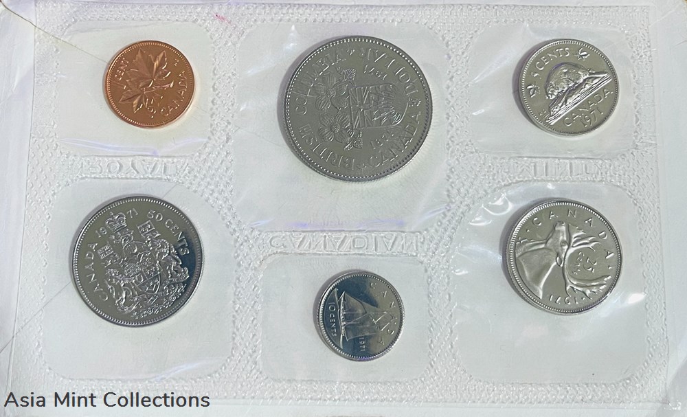 1971 - Royal canadian mint ottawa coin set coins 1971 royal canadian mint ottawa coin set