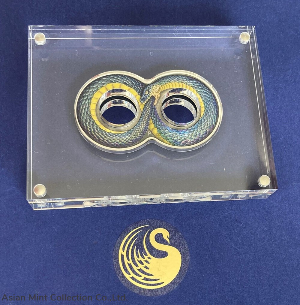 2022 - Ouroboros 2oz Antiqued Silver Coin – BU UNC - Symbol of Infinity 4 coins ingots bullion ingot 2022 ouroboros 2oz antiqued silver coin bu unc symbol of infinity