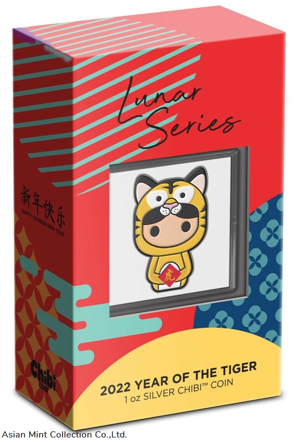 2022 - Lunar - Year of the Tiger 2022 1oz Silver Chibi Coin 4 coins ingots bullion ingot 2022 lunar year of the tiger 2022 1oz silver chibi coin