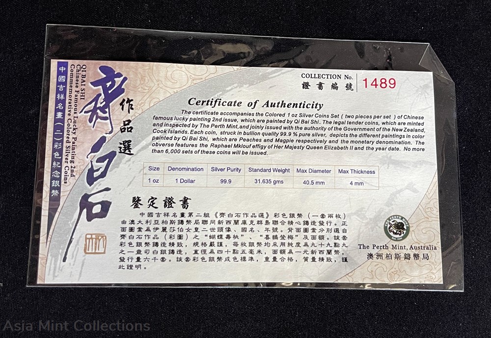coins ingots bullion 2005 perth mint cook island 1 master qi bai shi art work colorized silver coin sets 1oz