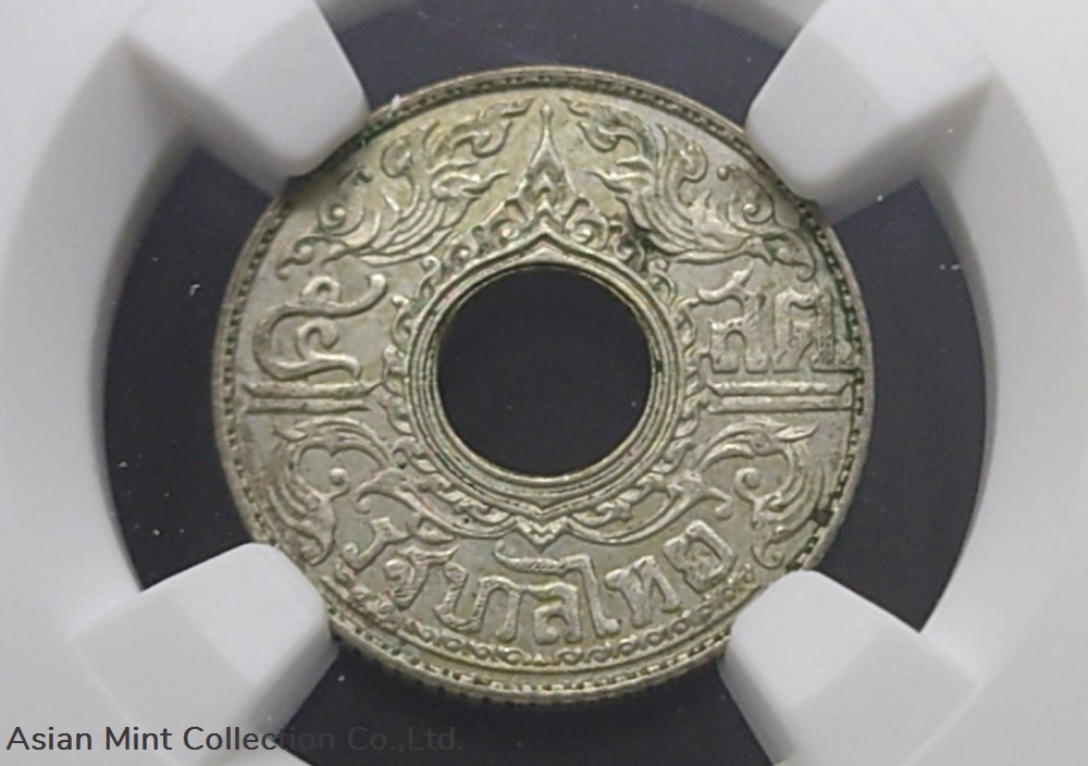 coins 1941 grade coin silver coin 5 satang kanok khaeng singh pattern unused grade ms65 ngc 2484