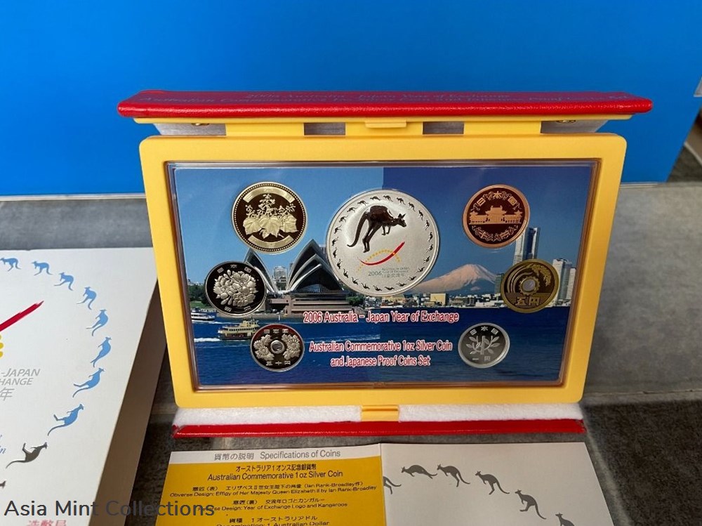 coins ingots bullion 2006 japan australia year of exchange 6 coin proof set australia 1 silver clorized coin