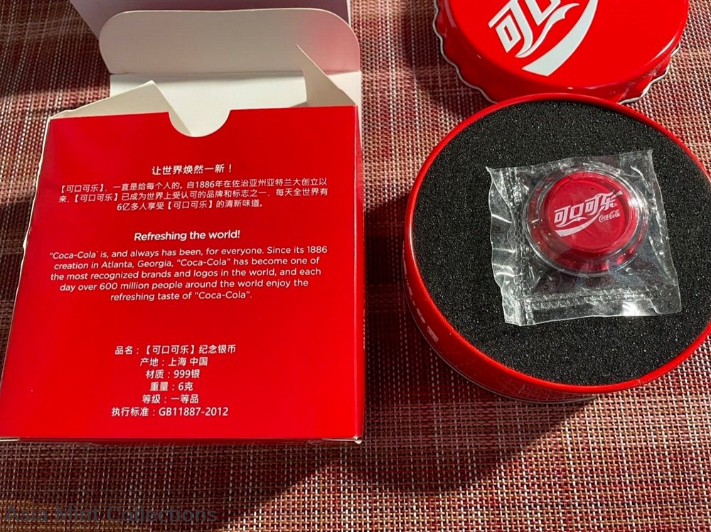 2020 Coca-Cola Chinese Version Silver Collectible Cap Pure Silver Coin W/O coa 2 coins 2020 coca cola chinese version silver collectible cap pure silver coin w o coa