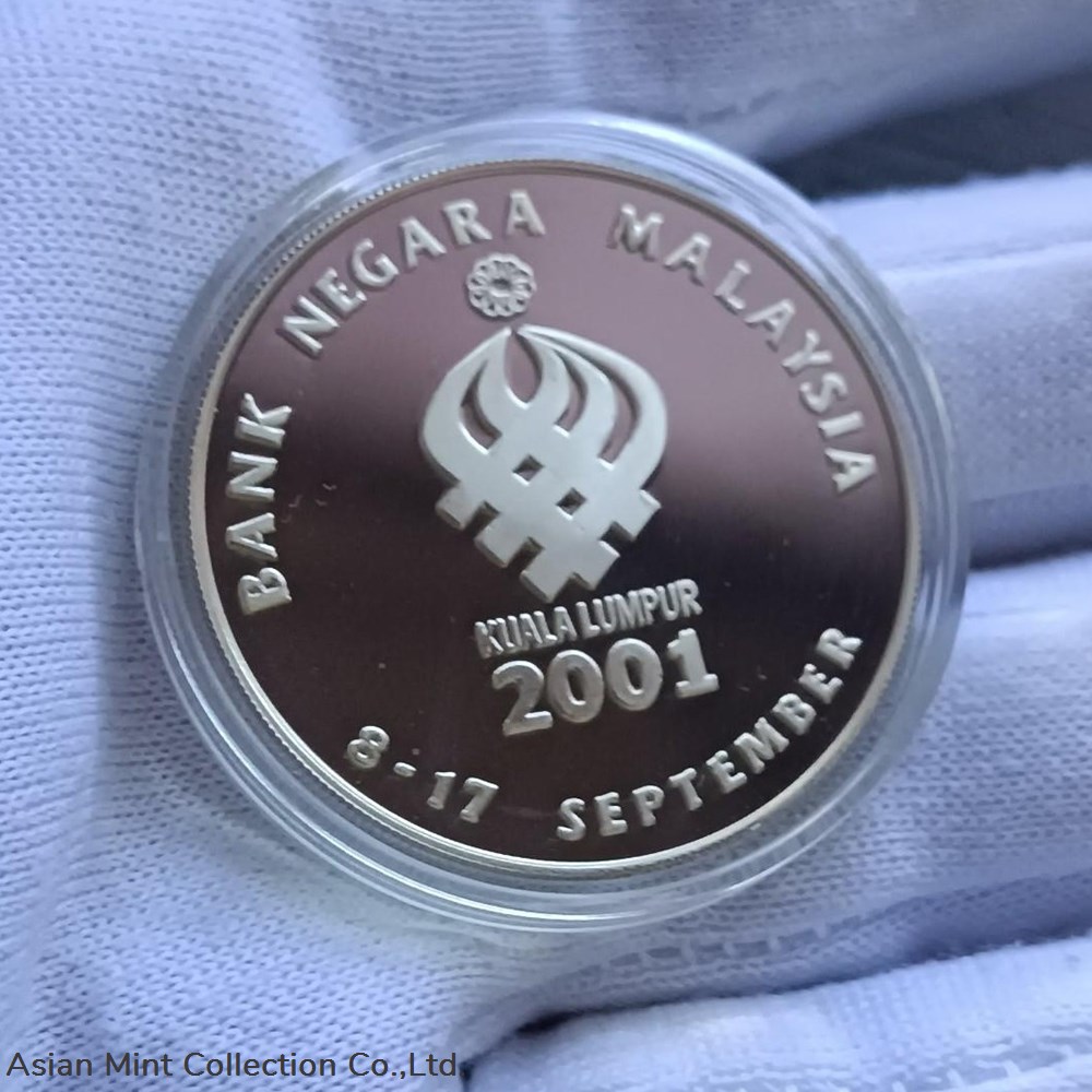 2001 - RM10 Proof Silver Coin - 11th Sukan Sea Games 2 coins world malaysia 2001 rm10 proof silver coin 11th sukan sea games