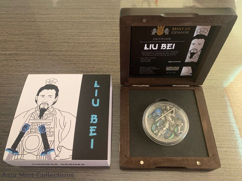 coins ingots bullion silver coin 2021 niue 5 chinese heroes liu bei 2oz