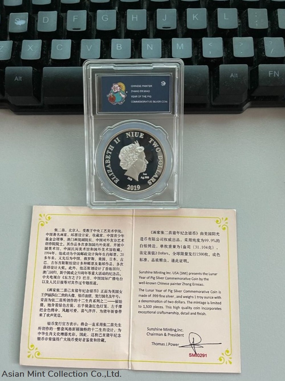 2019 - NIUE Island Issue $2 Year of Pig Chinese Painter ZhangErMiao Silver - 1oz coins ingots bullion coin 2019 niue island issue 2 year of pig chinese painter zhangermiao silver 1oz