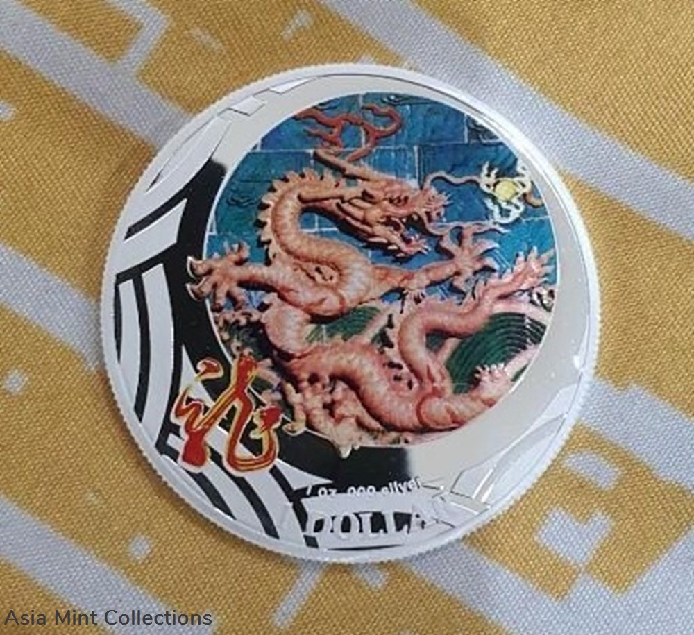 2012 Australia $1 Colorized Dragon Silver Proof Coin 1oz - Struck By Royal Australia 3 coins ingots bullion 2012 australia 1 colorized dragon silver proof coin 1oz struck by royal australia