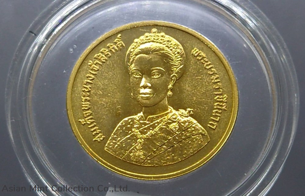 1992 - Gold coin face value 6000 Baht Commemorating the Queen's Sirikit 60th Birthday 2 coins ingots bullion 1992 gold coin face value 6000 baht commemorating the queen s sirikit 60th birthday