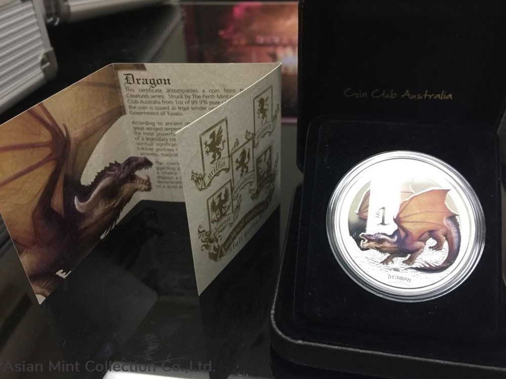 coins 2013 2014 mythical creatures silver proof 5 coin set
