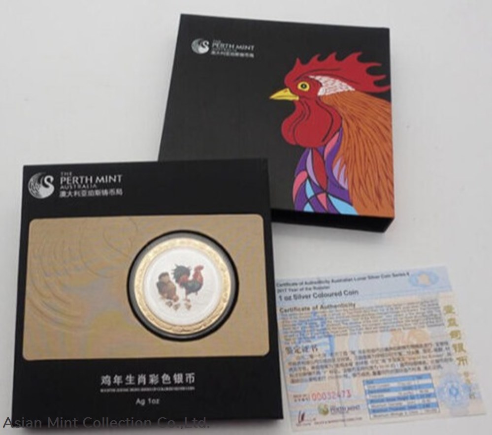 coins ingots bullion 2017 australia lunar series rooster 1oz silver colorized coin with coa and box