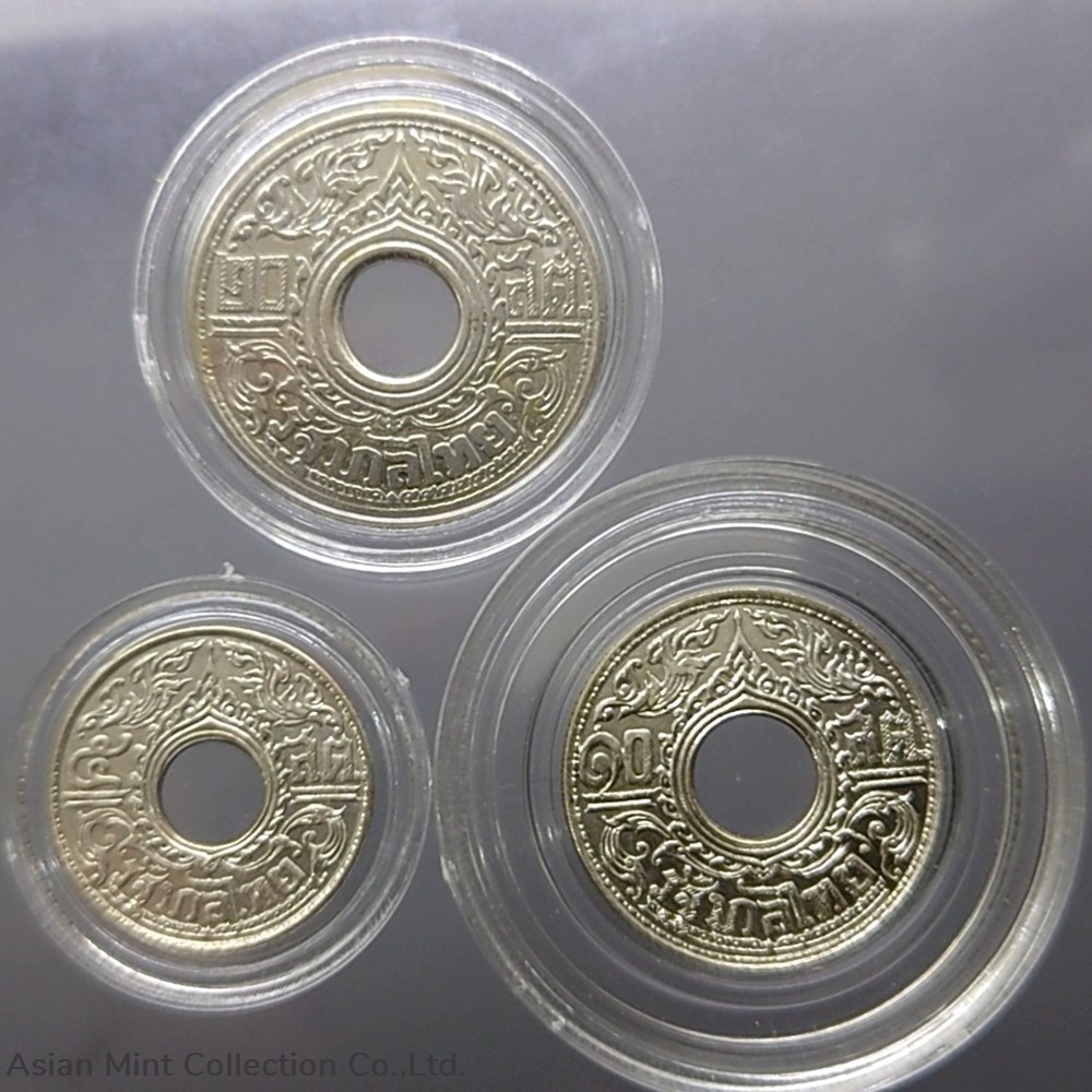 1941-2442 Silver coin with holes, complete set 5-10-20 satang coins 1941 2442 silver coin with holes complete set 5 10 20 satang