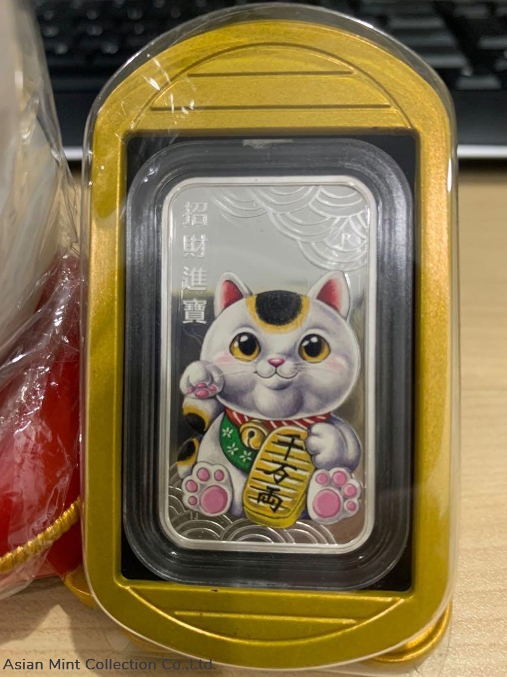 2018 - Lucky Cat 1oz Silver Proof Coin from The Perth Mint 4 coins ingots bullion 2018 lucky cat 1oz silver proof coin from the perth mint