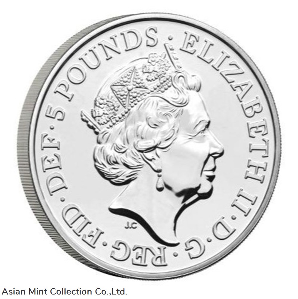 2022 - Lunar Year of the Tiger - United Kingdom £5 Brilliant Uncirculated Coin 2 coins world singapore 2022 lunar year of the tiger united kingdom 5 brilliant uncirculated coin