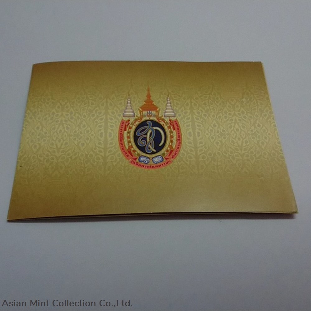 2012 - Commemorative Banknotes 80 Baht of Her Majesty the Queen Sirikit's 80th Birthday Anniversary 4 2012 commemorative banknotes 80 baht of her majesty the queen sirikit s 80th birthday anniversary