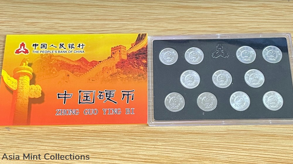 2005 CHINA ZHONG GUO YING BI "YI FEN" Coin Set 3 medals 2005 china zhong guo ying bi yi fen coin set