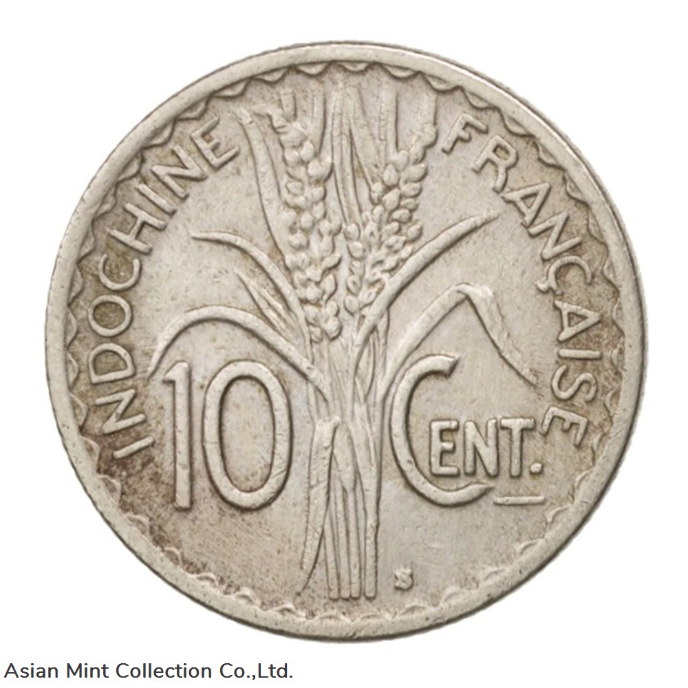coins colonial french colonies 1941 10 cents republique francaise coin