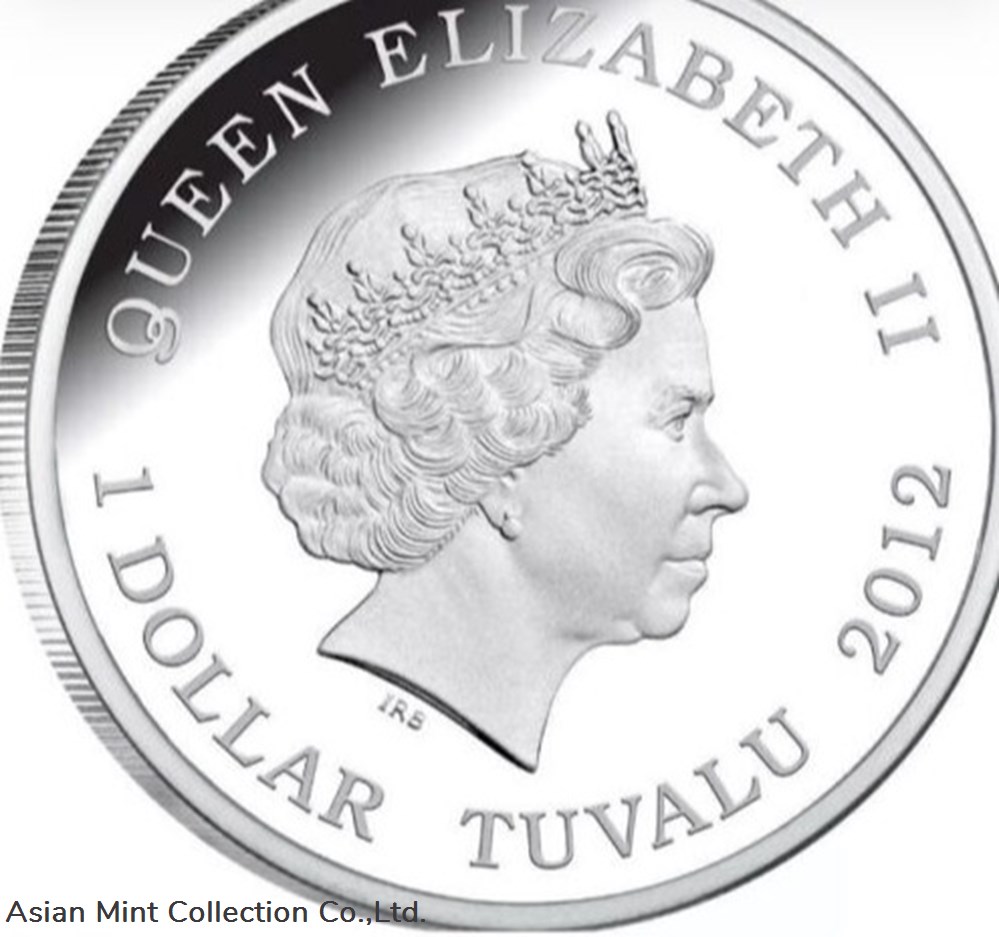 2012 - Australian Funnel-Web Spider 1 oz Silver Proof Coin Tuvalu 2 coins ingots bullion 2012 australian funnel web spider 1 oz silver proof coin tuvalu