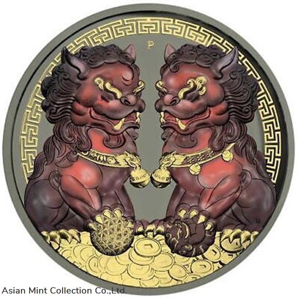 coins 2020 1 guardian lions pixiu dark red gilded 1 oz silver coin