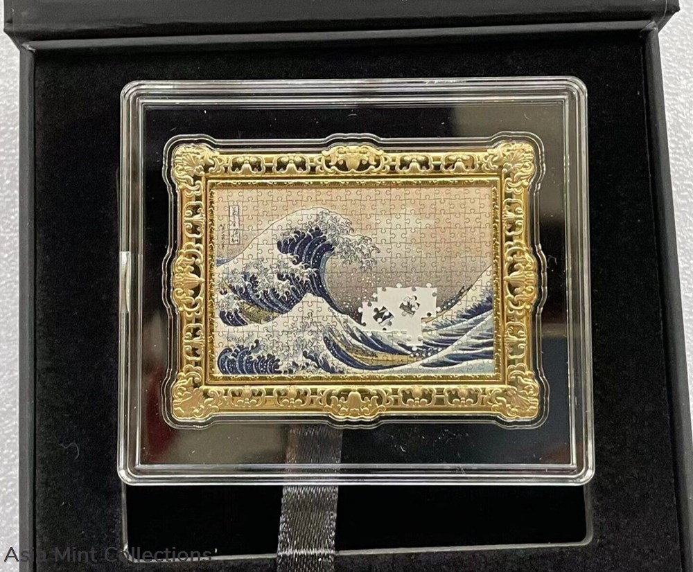 2021 - Niue World famous painting jigsaw series Kanagawa waves silver&copper coin coins ingots bullion 2021 niue world famous painting jigsaw series kanagawa waves silver copper coin