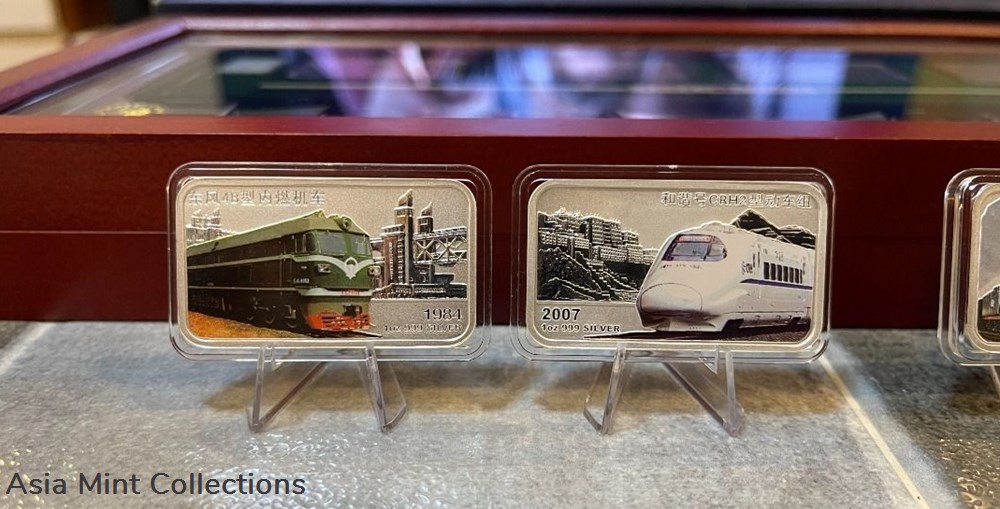 2007 Cook Island-Perth Mint Minted $1 China Train Series Rectangular Silver 4-Coin Set 6 coins ingots bullion 2007 cook island perth mint minted 1 china train series rectangular silver 4 coin set