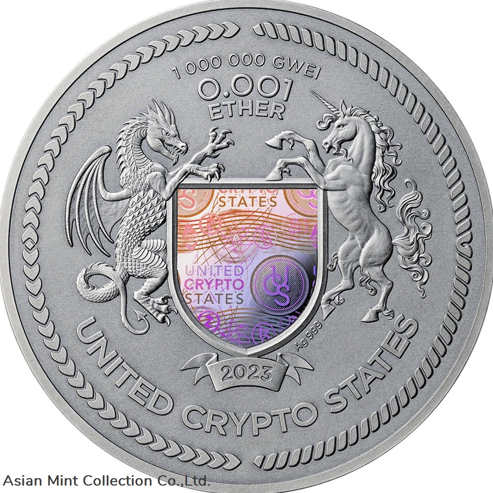 2023 United Crypto States Binary Puma 2oz Silver Antiqued Coin 2 coins ingots bullion 2023 united crypto states binary puma 2oz silver antiqued coin
