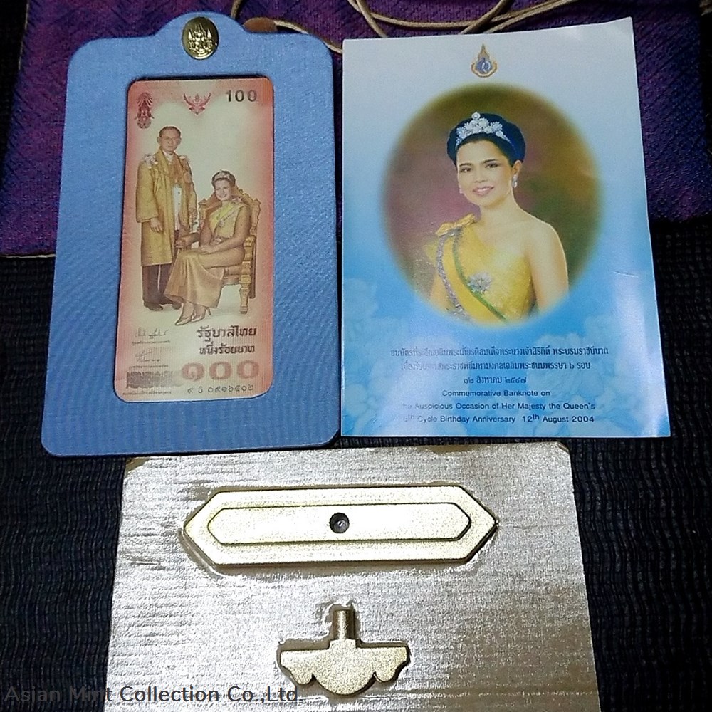 2004 - Commemorative Banknotes 100 Baht, the Queen's 72th Birthday with folder, New cloth bag, unc 2004 commemorative banknotes 100 baht the queen s 72th birthday with folder new cloth bag unc