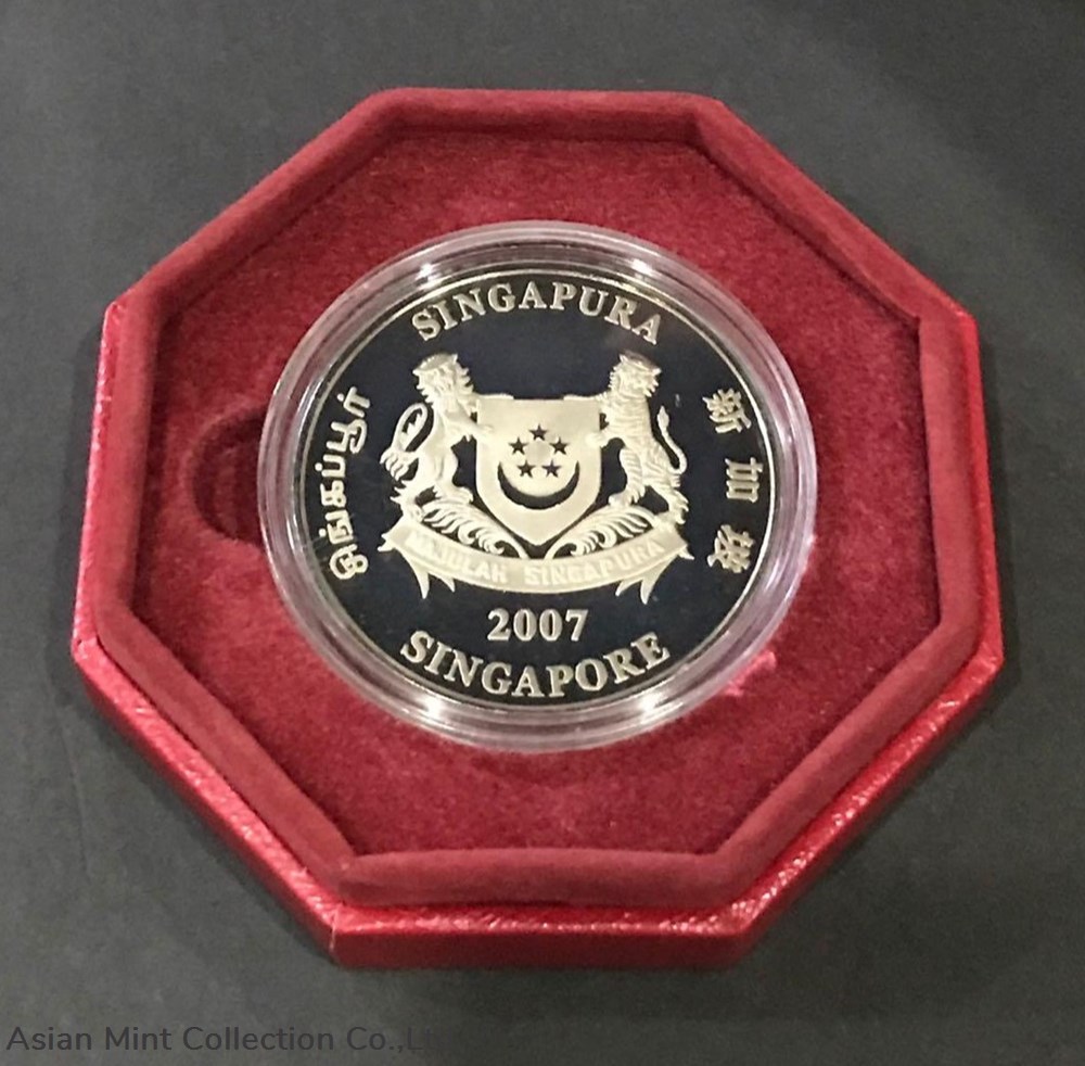 2007 $2 Cupro-Nickel Proof-like Coin - Monetary Authority Of Singapore 3 coins ingots bullion silver 2007 2 cupro nickel proof like coin monetary authority of singapore
