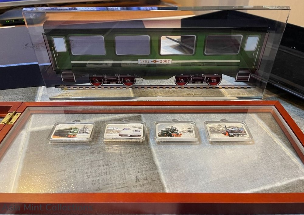 2007 Cook Island-Perth Mint Minted $1 China Train Series Rectangular Silver 4-Coin Set 5 coins ingots bullion 2007 cook island perth mint minted 1 china train series rectangular silver 4 coin set