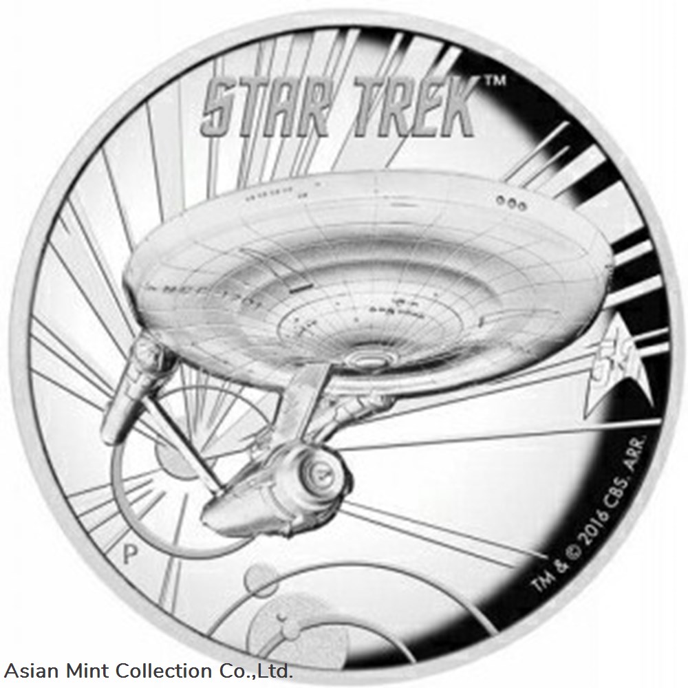 2016 Tuvalu 5 oz Silver Star Trek: Original U.S.S. Enterprise High Relief coins ingots bullion coin 2016 tuvalu 5 oz silver star trek original u s s enterprise high relief