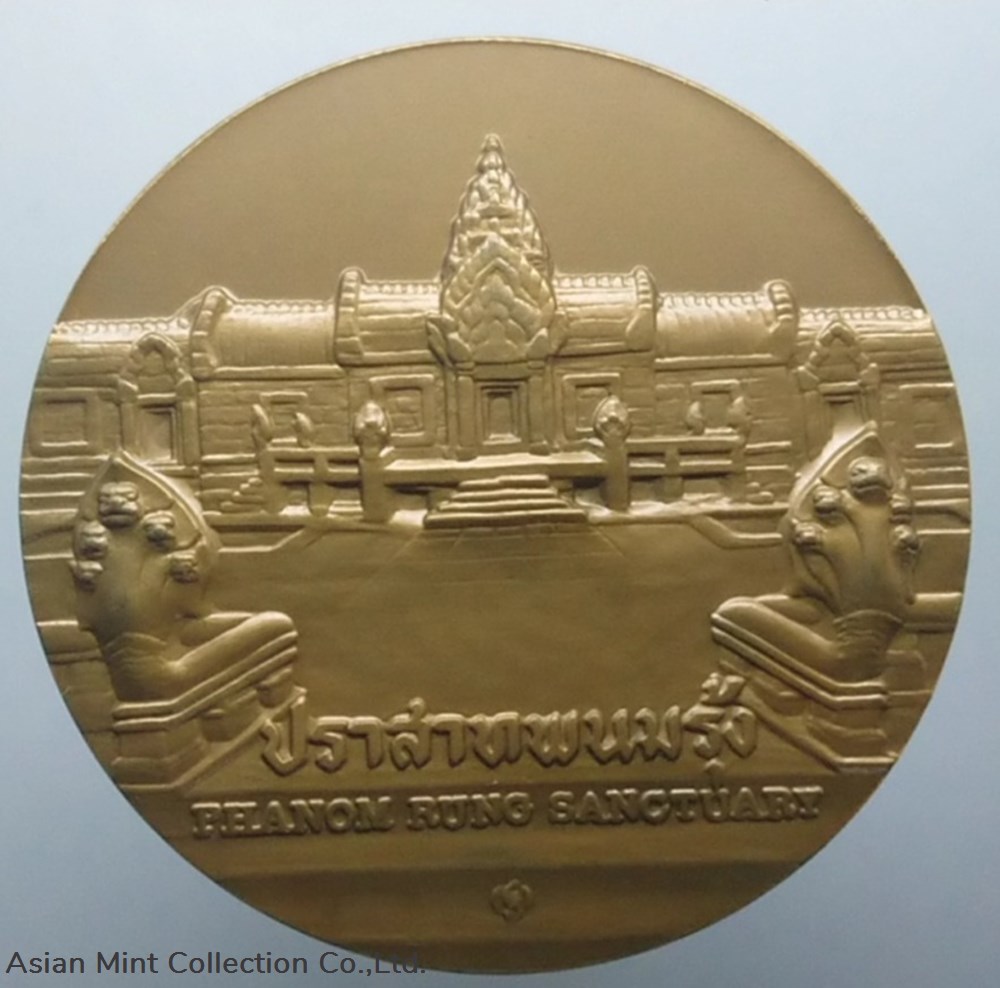 commemorative coin, medal of BURI RAM province size 7 cm coins commemorative coin medal of buri ram province size 7 cm