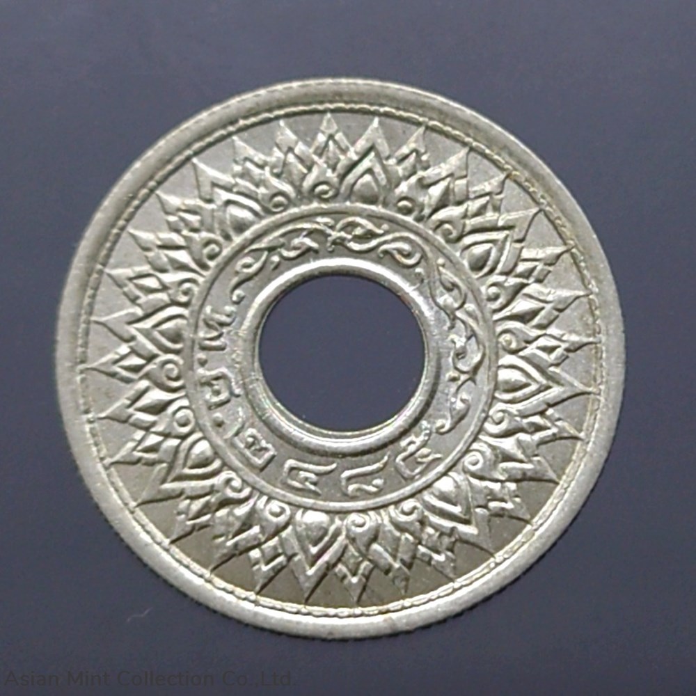 coins 1942 silver coin 20 satang kanok khaeng singh pattern unused