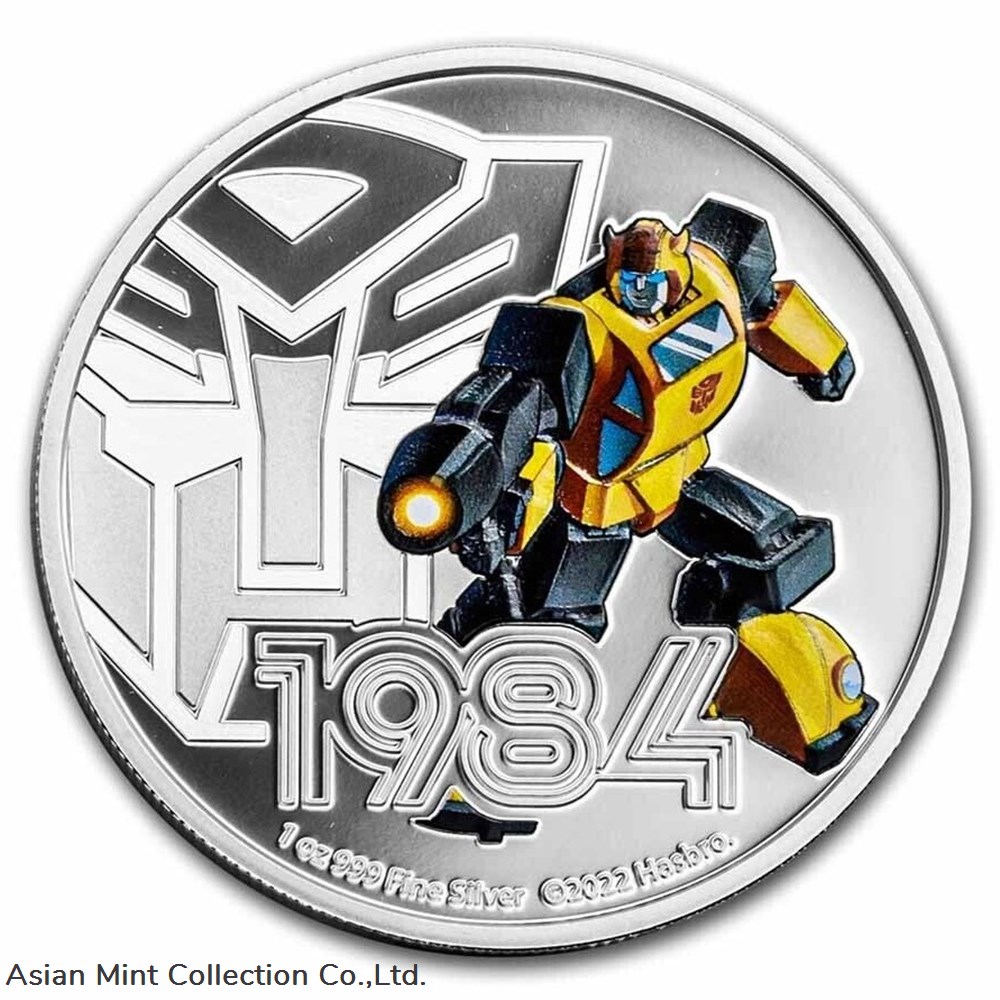 2022 - 1 Oz Silver Proof Coin - Transformers – Bumblebee coins ingots bullion 2022 1 oz silver proof coin transformers bumblebee