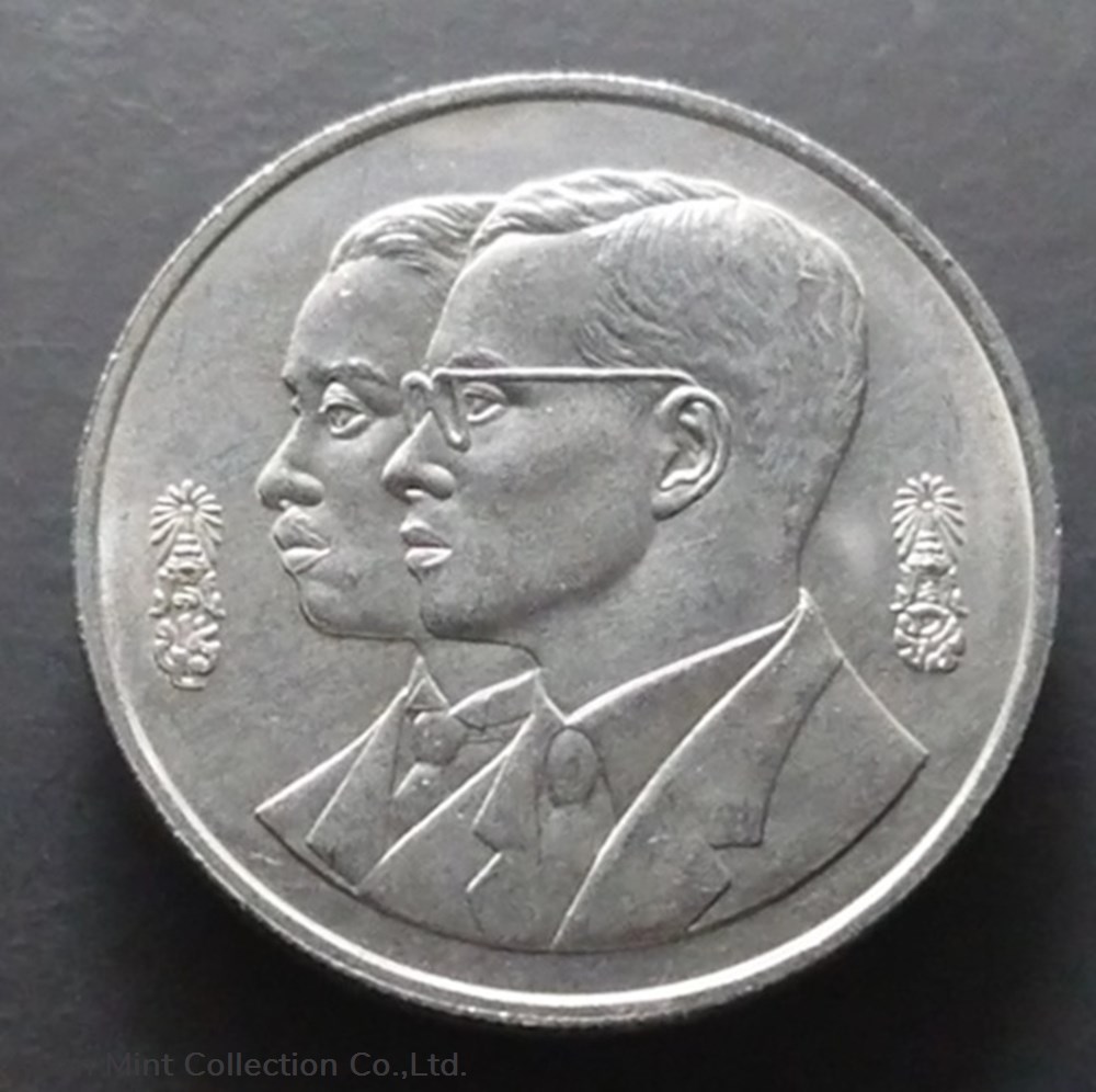 1994 - 10 baht coin, 60 years, Royal Institute, unused coins world thailand 1994 10 baht coin 60 years royal institute unused