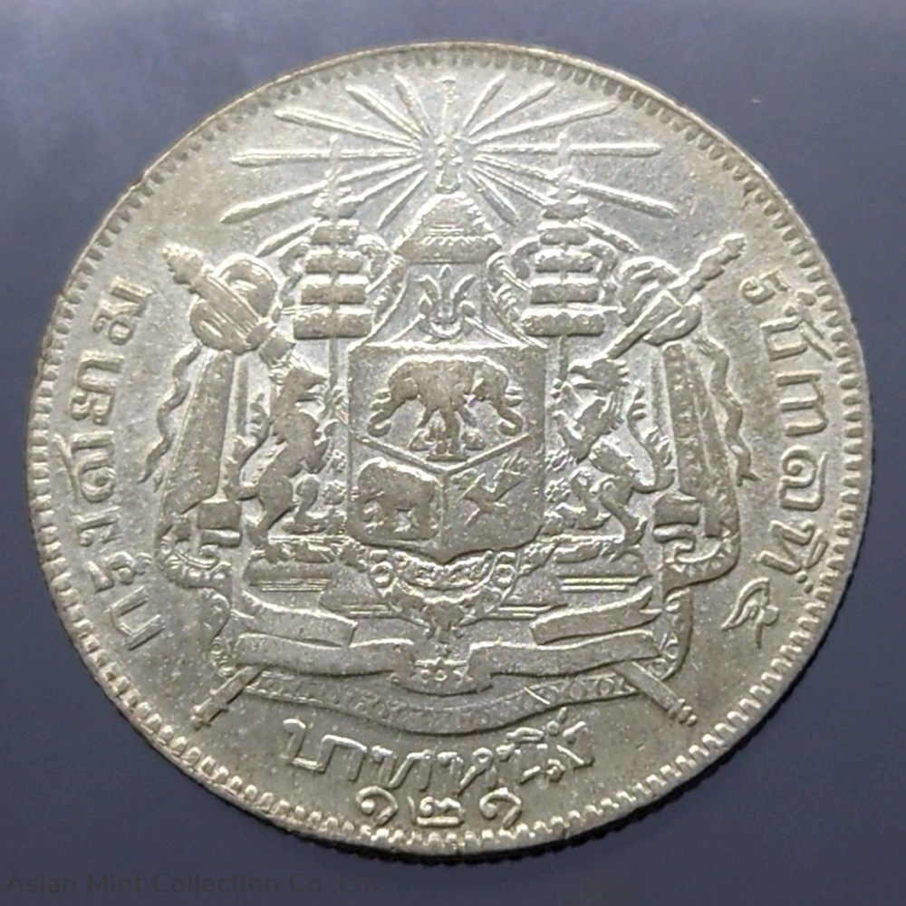 1902 - Thailand Silver 1 Baht Coin King Bhumibol Adulyadej, R.S. 121, Large Print 2 coins 1902 thailand silver 1 baht coin king bhumibol adulyadej r s 121 large print