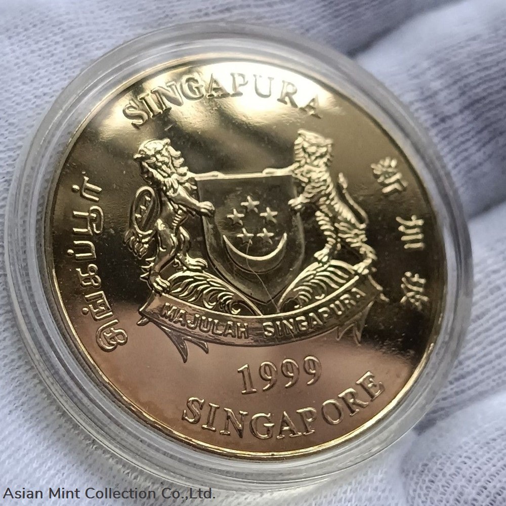 coins world 1999 singapore 5 parliament 38 7mm copper nickel proof like