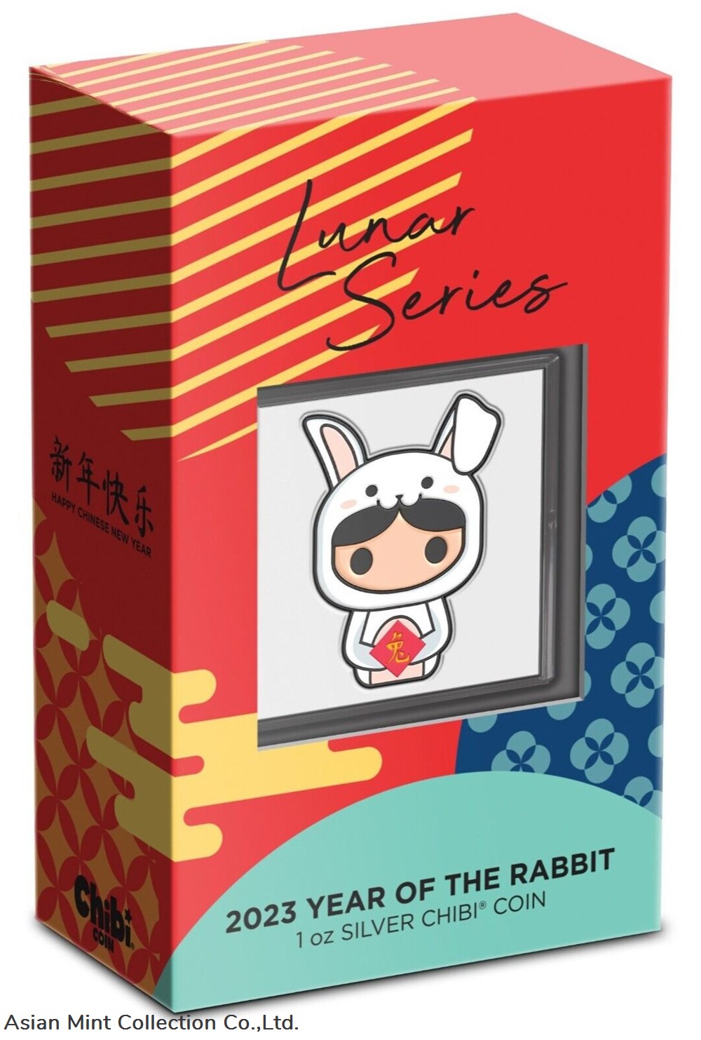 2023 - Lunar - Year of the Rabbit 2023 1oz Silver Chibi Coin 4 coins ingots bullion ingot 2023 lunar year of the rabbit 2023 1oz silver chibi coin