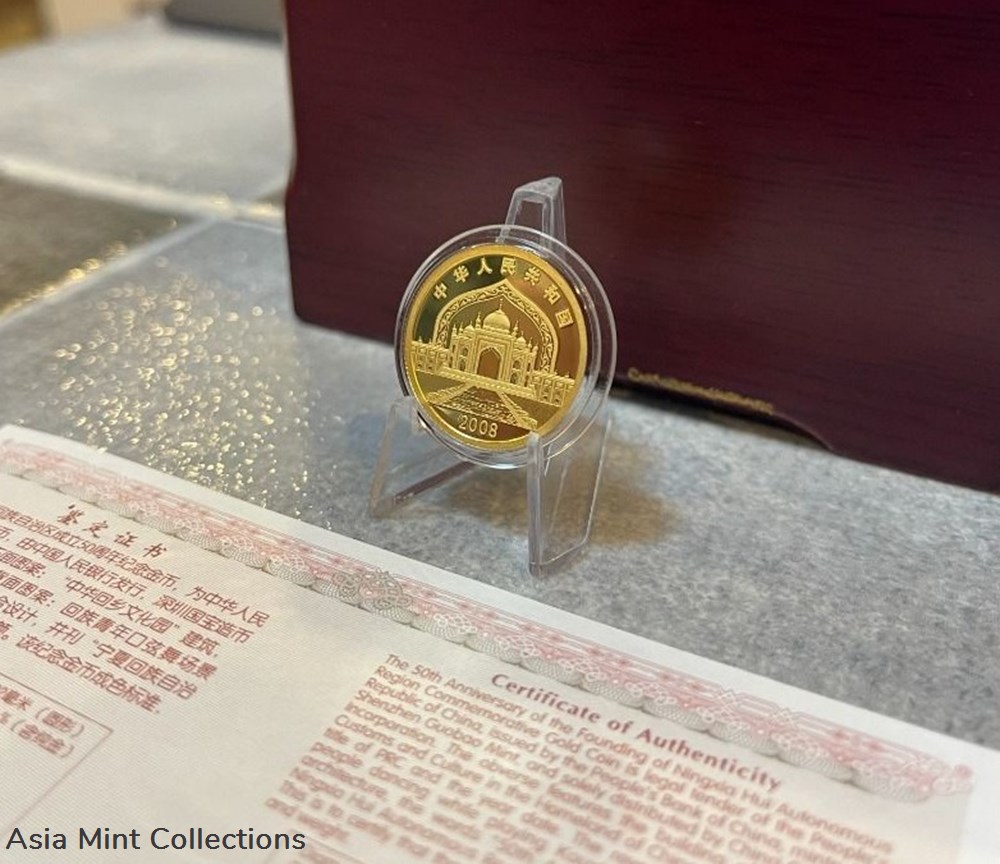 2008 China 100 Yuan 50th Anniversary of Ningxia Hui Tribe Autonomous Region 1/4oz Gold Proof Coins 5 ingots bullion 2008 china 100 yuan 50th anniversary of ningxia hui tribe autonomous region 1 4oz gold proof coins