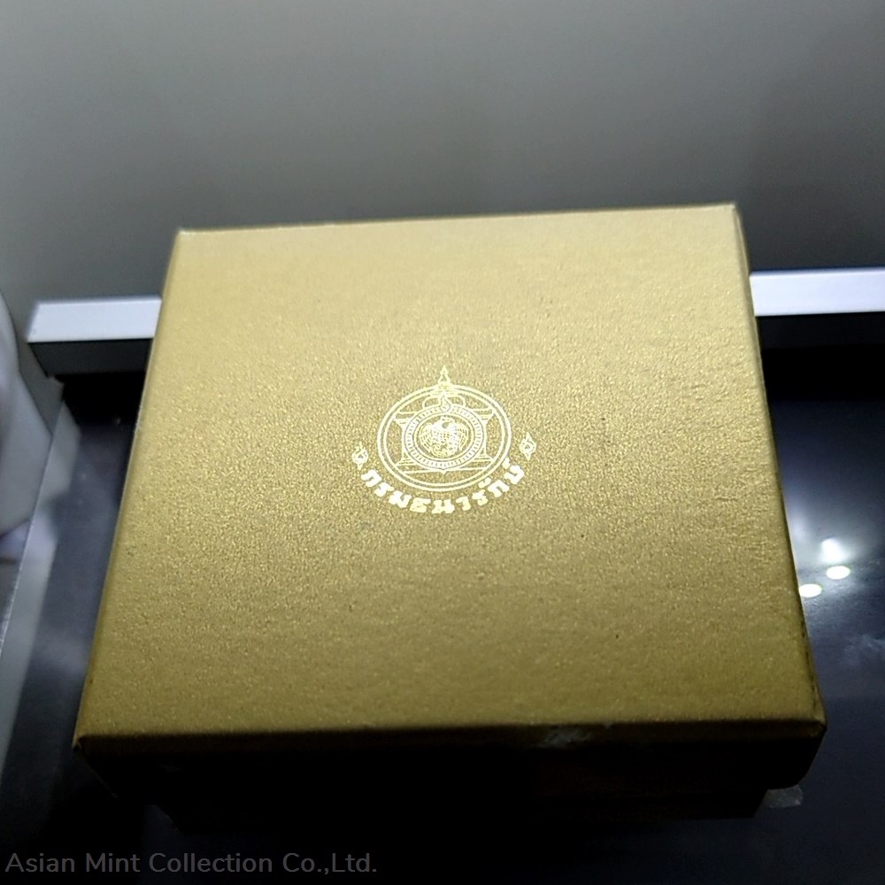 2010 - Gold coin Commemorative 60th Anniversary of the royal wedding, sandblaste gold 5 coins ingots bullion 2010 gold coin commemorative 60th anniversary of the royal wedding sandblaste gold